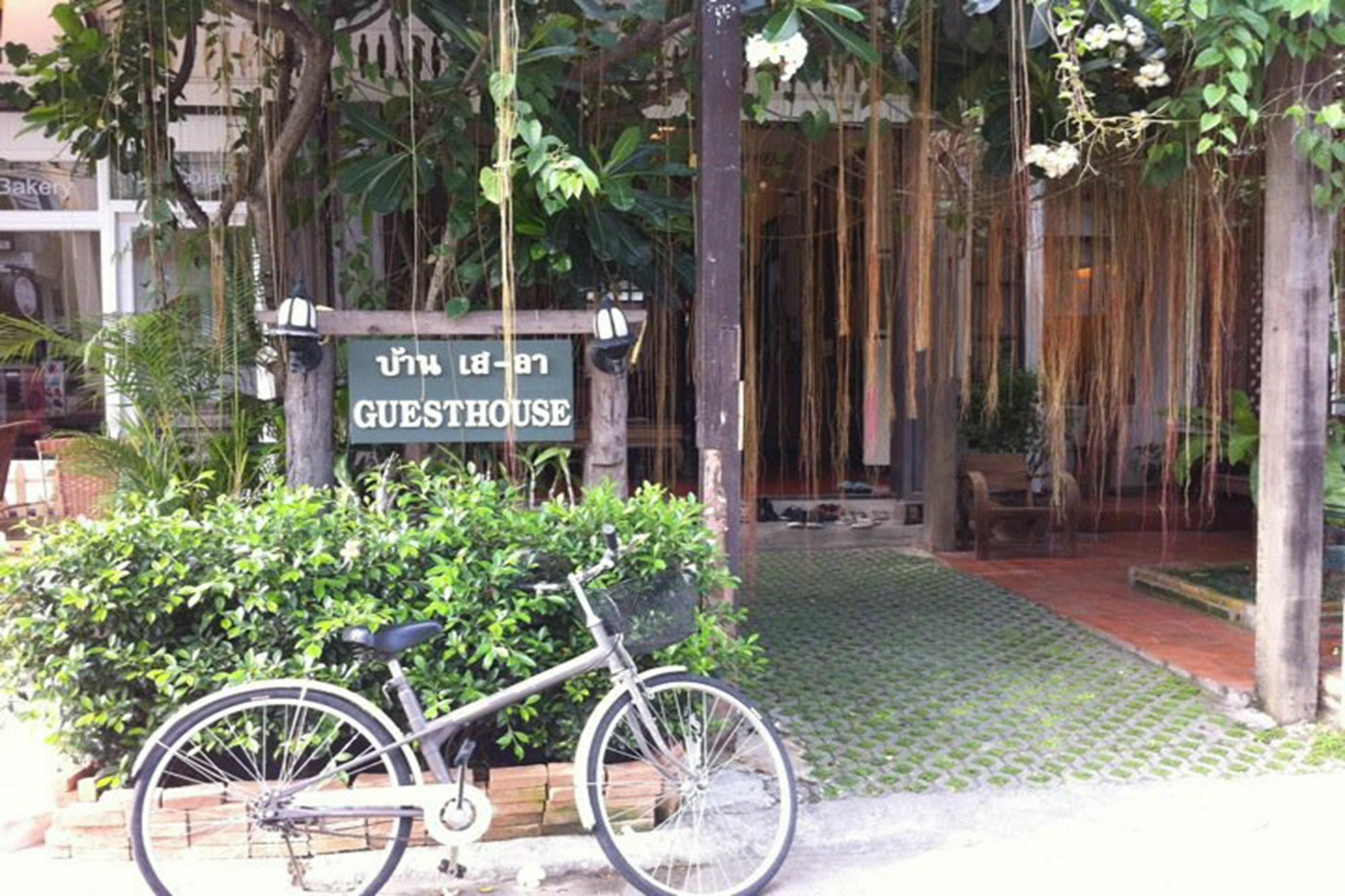 Baan Say-La Guest House 치앙마이 외부 사진